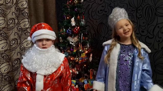 Новогодняя открытка от Малышевской ДШИ смотреть онлайн