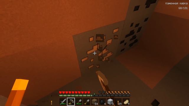 МАЙНКРАФТ ВЫЖИВАНИЕ #3 | ОТПРАВИЛИСЬ В ШАХТУ С ДЕВУШКОЙ / ЛЮБОВНЫЕ ПРИКЛЮЧЕНИЯ В Minecraft