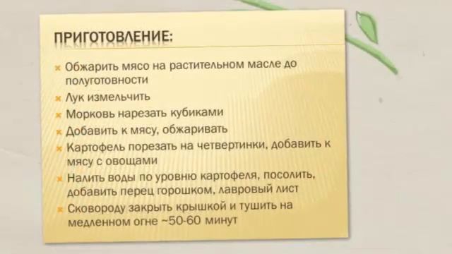 Гаджеты и Технологии