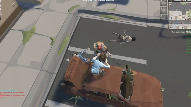 Apocalypse Is Coming - Game Play - Грядет апокалипсис - 2023