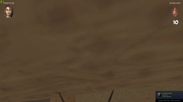 Cockroach Simulator смотреть онлайн