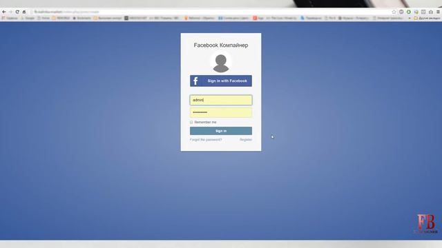 FB Compaigner - tutorial смотреть онлайн