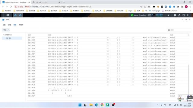 在线云盘、网盘zfile群晖NAS搭建docker смотреть онлайн