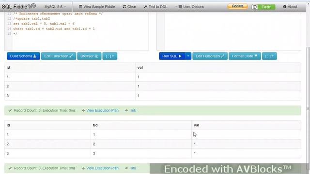 SQLFiddle: Как обновить две таблицы MySql одним запросом смотреть онлайн