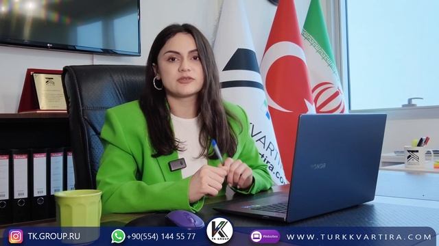 Виды паспортов в Турции смотреть онлайн