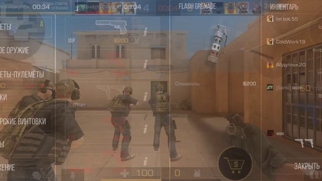Демка в мм | standoff 2 0.23.0 | 21.05.2023 | #standoff2 #tictac #игры смотреть онлайн