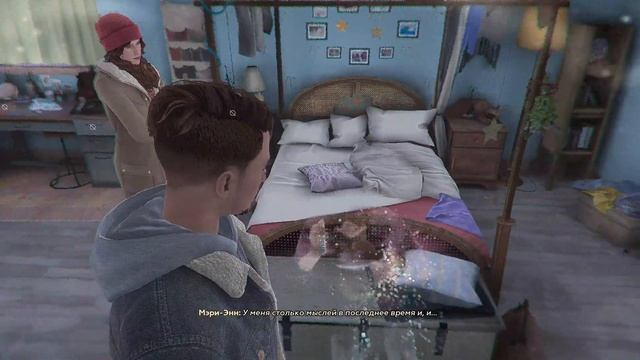 Tell Me Why: Эпизод 1. Прохождение на русском. (без комментариев)