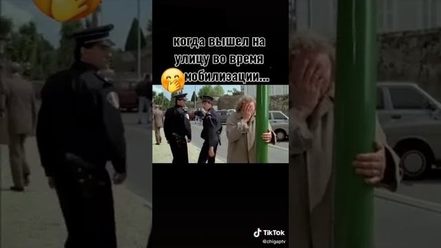 на улице.mp4 смотреть онлайн
