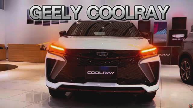 Geely Coolray 2024 смотреть онлайн