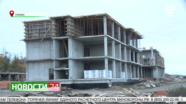 Национальные проекты России. Образование смотреть онлайн