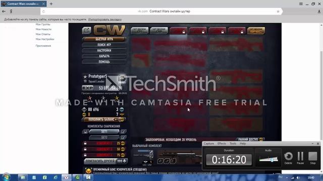 Contract Wars обзоры багов и секретов на картах Station и Termenal. смотреть онлайн