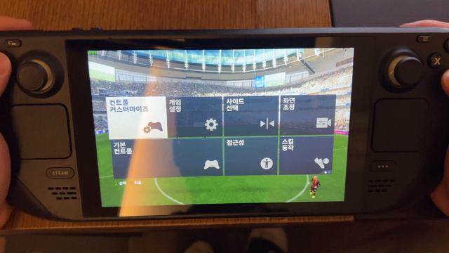 Fifa 23 | HyperMotion 2 - Steam Deck handheld gameplay смотреть онлайн