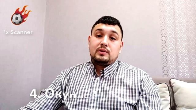 Почему выгодно получить 1х scanner смотреть онлайн