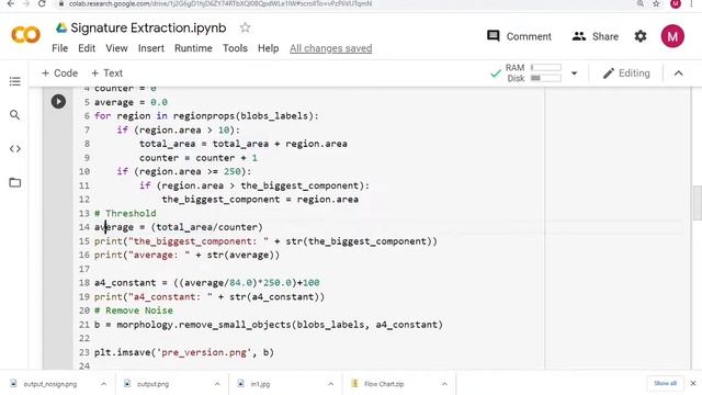 How to remove signatures from signed documents - OpenCV Python Project смотреть онлайн