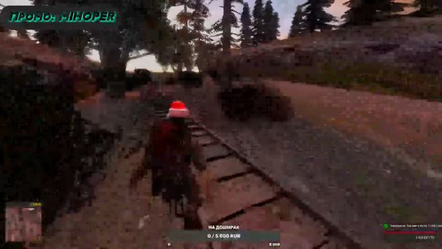 Garry's Mod | ГМОД | СТРИМ | STALKER RP - Сердце Зоны🚀