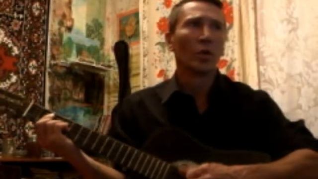 Виктор Цой - Следи за собой. Cover. Под гитару. смотреть онлайн