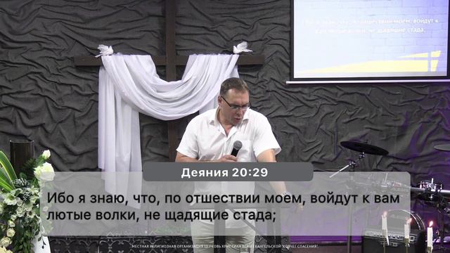 Кризис через неоправданные ожиания смотреть онлайн