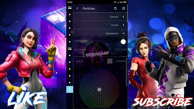 Как настроить Avee Player за 2 минуты