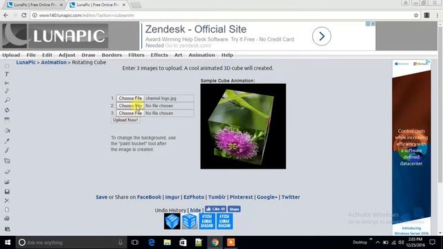 How to make Animated GIFs смотреть онлайн