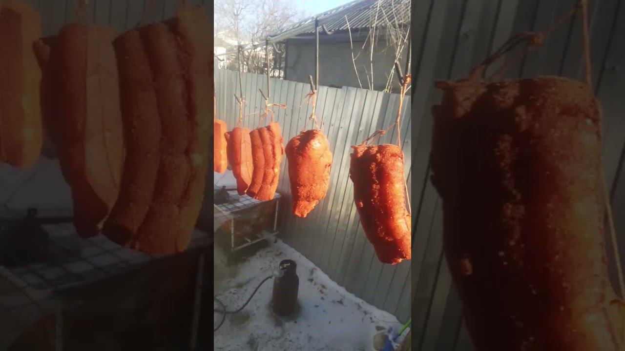 Коптим сальцо!