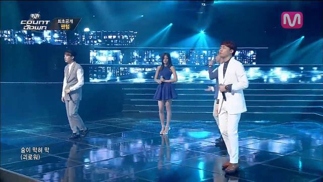 팬텀_오늘따라 Feat.혜정 Of AOA (Seoul Lonely By PHANTOM Feat Hye Jeong Of AOA Of M COUNTDOWN 2014.5.22)