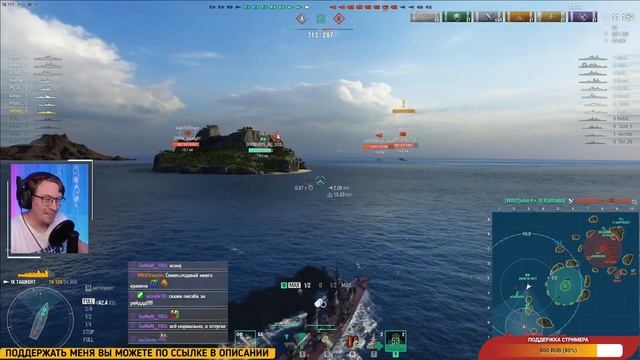 World of Warship⚓ПРОДОЛЖАЕМ КАЧАТЬ ТАШКЕНТ смотреть онлайн