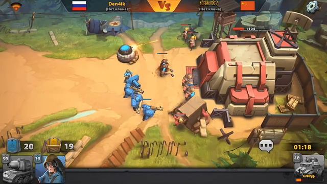 Суперская игра про солдатиков [ Battle Boom # 1 ] Ссылка в описание. смотреть онлайн