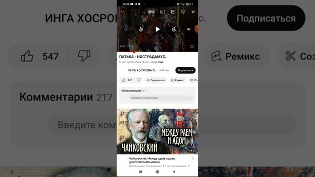 @ВЕДЬМИНОЙ ИЗБЕ В ТАКОЕ ВРЕМЯ МОЖНО СМЕЯТЬСЯ ЛЮДЕЙ КАКШКАМИ ОБЛИВАТЬ смотреть онлайн