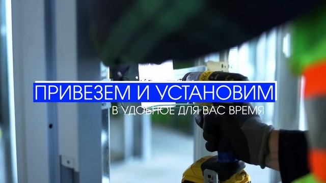 Рекламный ролик услуг электрика смотреть онлайн