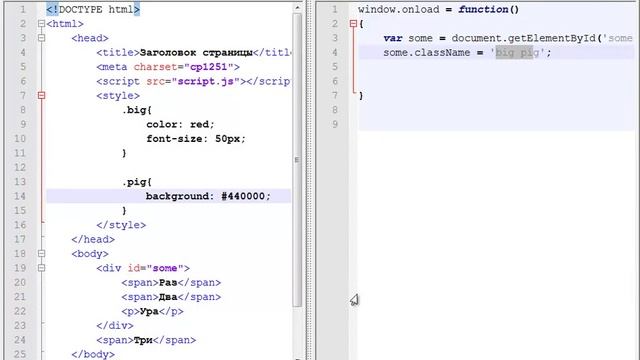 Программирование с нуля от ШП - Школы программирования Урок 11 Часть 3 Курсы бухгалтер калькулятор смотреть онлайн