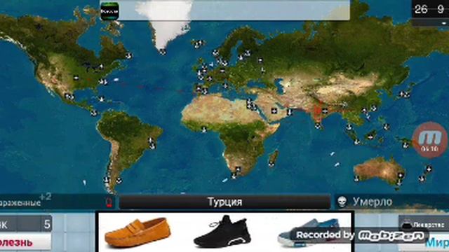 Прохождение симулятора болезни