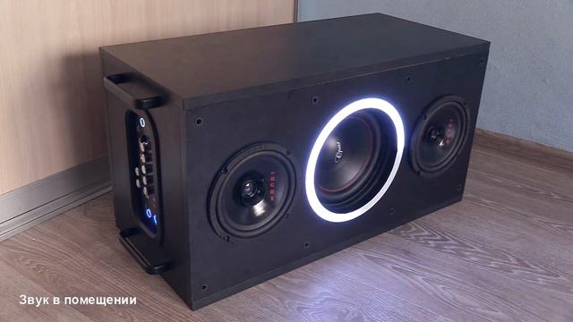Портативная Bluetooth колонка Эльбрус v2.1 200w RMS смотреть онлайн