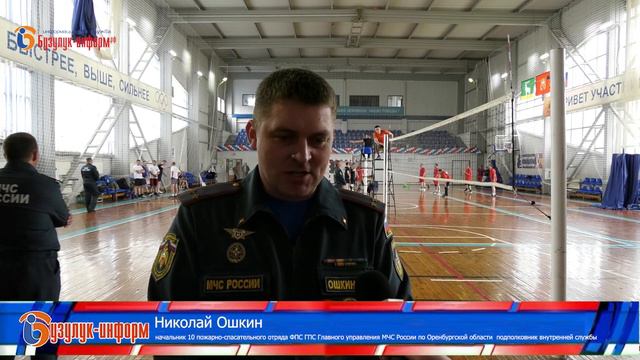 Слаженность действий в работе и в игре смотреть онлайн