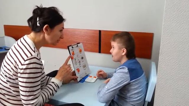 Саша, запуск и коррекция речи у детей с ДЦП, аутизмом, аллалией, дизартрией смотреть онлайн