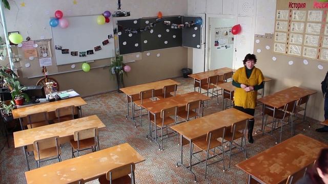 Поздравление классного руководителя с Днем рождения. смотреть онлайн