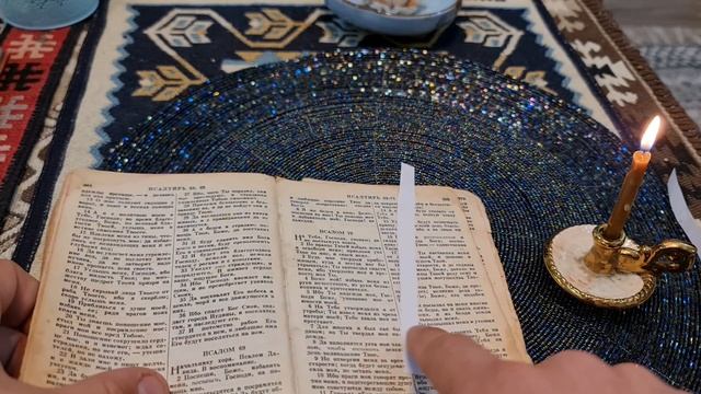 Эти молитвы вернут вам вашу удачу и ваш успех. Сильные молитвы на удачу смотреть онлайн