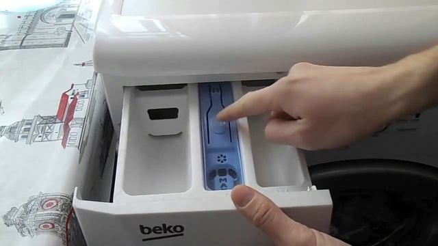 стиральная машина как вытащить лоток для порошка смотреть онлайн