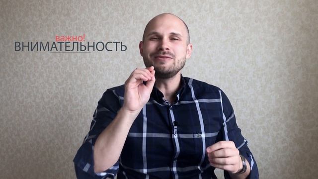 Комплименты. Как делать комплименты. Комплименты девушке. Комплименты мужчине. смотреть онлайн