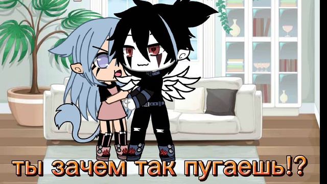 Рэй нашла парня :) гыг В СЛЕД ВИДЕО БУДЕТ ЕГО АНКЕТА (но это не точно) смотреть онлайн