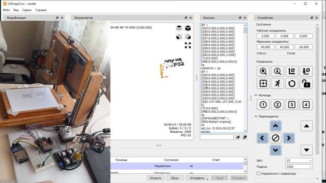 Настройка ЧПУ станка для работы в программе Candle.(управление,конечники,щуп,карта высот, настройки