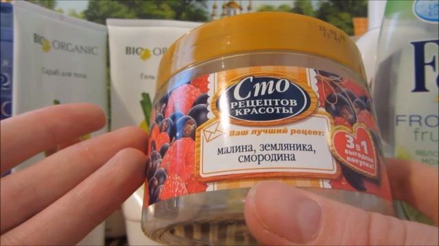 Пустые баночки №17 смотреть онлайн
