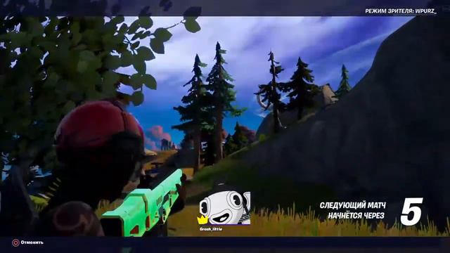 Стрим PS4: FORTNITE Топим в топ #1 {игра на результат} смотреть онлайн