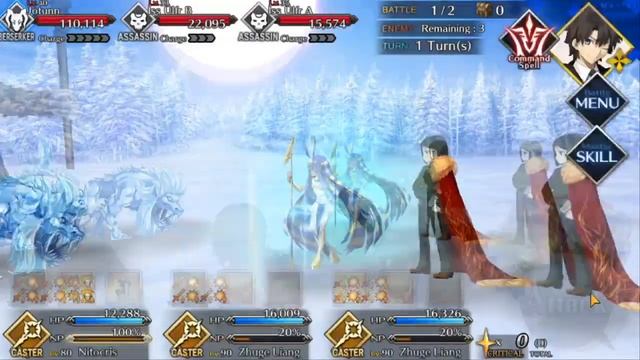Grande Armée - Fate/Grand Order: Götterdämmerung - Blind Playthrough - Part 8 смотреть онлайн
