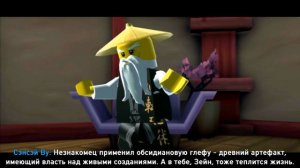 LEGO Ninjago Тень Ронина {PS Vita} часть 2 — Явление Ронина