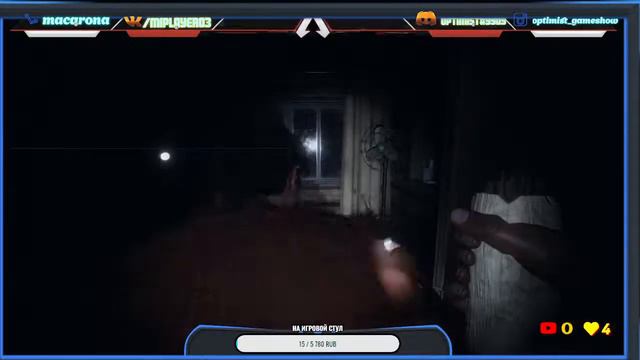 СТРИМ ПО PHASMOPHOBIA -будет очень страшно! смотреть онлайн