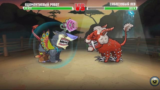 СОЗДАЙ СВОЕГО МУТАНТА mutant fighting cup 2 игра про собачек от Фаника 6 смотреть онлайн