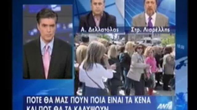 stage смотреть онлайн