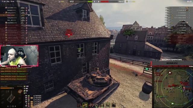 Сакрес — Наёмный Командир [MYA] Tribe Maya