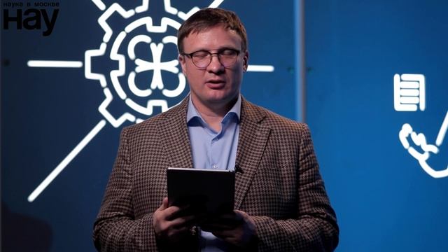 «Фейки – новый вызов или возможность?». Спикер: Евгений Ильюшин смотреть онлайн