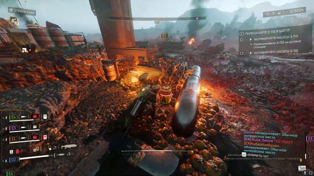 Helldivers 2 Работай E4 у тебя нет имени только номер смотреть онлайн